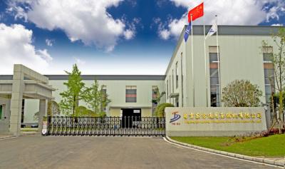 自貢東方通用壓縮機有限公司