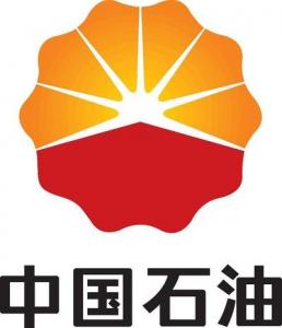 中國石油天然氣股份有限公司西南管道蘭成渝輸油分公司